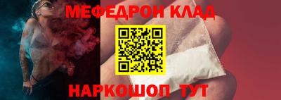 jwh Конаково