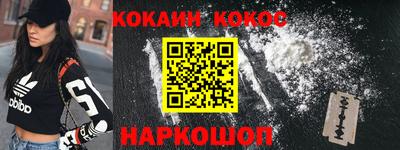 jwh Конаково