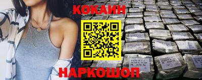 мескалин Коммунар