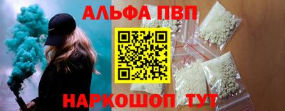 jwh Конаково