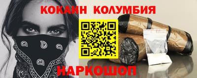 метадон Комсомольск-на-Амуре
