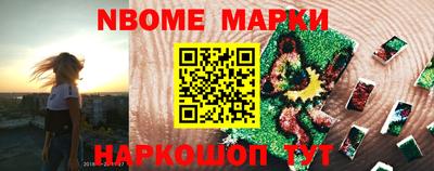 метадон Комсомольск-на-Амуре