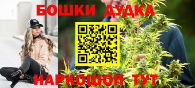 мескалин Коммунар