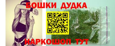 jwh Конаково