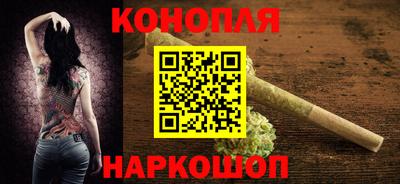 метадон Комсомольск-на-Амуре