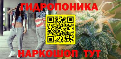 метадон Комсомольск-на-Амуре