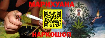 мескалин Коммунар