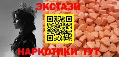 метадон Комсомольск-на-Амуре