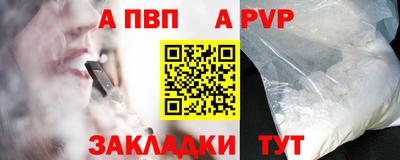 jwh Конаково