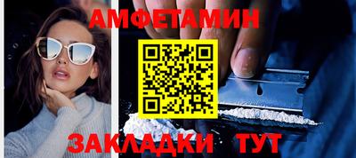 jwh Конаково