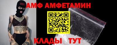 мескалин Коммунар