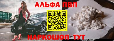 jwh Конаково