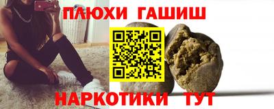 jwh Конаково