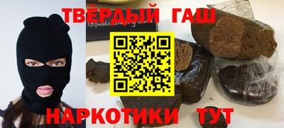 jwh Конаково