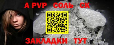 jwh Конаково