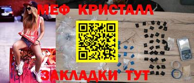 jwh Конаково
