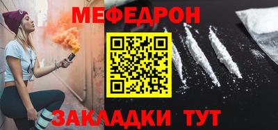 jwh Конаково
