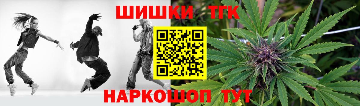 Бошки Шишки LSD WEED Кизилюрт